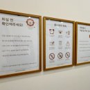 인천광역시부개동점 | 부개동 키즈카페 착한토끼 키즈룸 인천부개하우스 이용후기