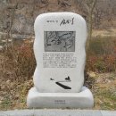 계영당 민박 이미지