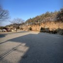 신선바위식당