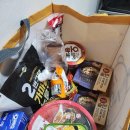 올포유펜션 | 강화 가족여행 석모도 올포유펜션 4인가족 1박후기