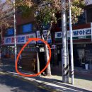 세기할인마트 이미지
