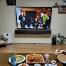 제일정해물 네이버블로그