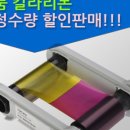 샛별크리닝 이미지