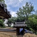 의령 고산재 이미지