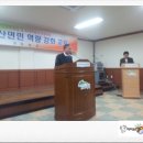 오산면사무소 이미지