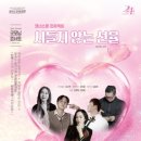 을숙도문화회관소공연장 네이버블로그