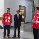 매송면사무소 이미지