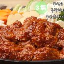 춘천그린식품 이미지