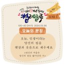 펜드로잉과 수채화 이미지