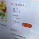 육터 이미지