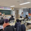 공주시치매안심센터 이미지
