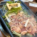 쭈꾸미엄나무닭한마리 이미지