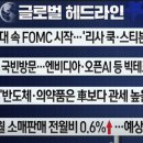 미란상회