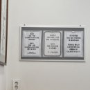 하대동232 이미지