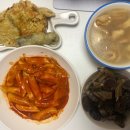 응급실국물떡볶이 동두천지행점 | 동두천 지행역 떡볶이 맛집 &lt;농떡&gt; 내돈내산 후기