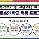 호연태권도 이미지