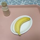 아름다운산부인과,산후조리원 | 화명동 미즈웰산부인과 제왕 미즈웰산후조리원 후기