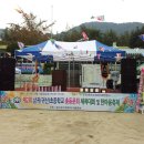 귀산초등학교 이미지