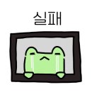 스마트폰초보탈출하기 이미지