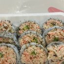초연회수산물 | 광주 서구 회 배달 맛집 추천! [초연회수산물] 내돈내산 후기