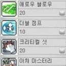 트리올리 이미지