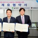 논공(대구) 이미지