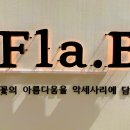 지에스25 송파잠실점 이미지