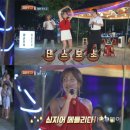 채연포차