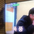 용신38 이미지