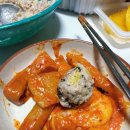 동대문엽기떡볶이 (지산점) | 동대문엽기떡볶이 로제 착한맛 맵기 칼로리 실속세트 베스트세트 비교 내돈내산 후기!