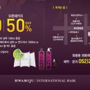 화동로R 이미지