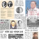 [공지] 제10회 "목소리 - 시와 노래와 이야기가 있는 밤" (2014.6.27) 이미지