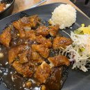 강가네손만두 | 장산역 오래된 손만두 맛집, 강가네 손만두 내돈내산 솔직리뷰 🥟