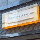 하양곰탕 | 하양 맛집 원기옥, 현지인 동생 추천으로 용인에서 재방문한 솔직 후기