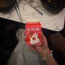 마실먹빵 | 네가 웃으면 지구도 웃는 것 같아
