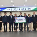 안정농업 자재센터 이미지