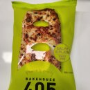 올리브하우스 | CU 베이크하우스405 올리브푸가스 후기