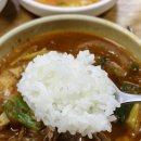 신도식육식당
