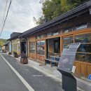 서천 판교 구 삼화정미소(오방앗간) 네이버블로그