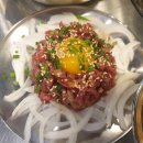 반한곱창