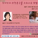 교통문화연수원 중강당 이미지