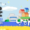 오동동188 이미지