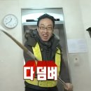 연제구거제국민체육센터
