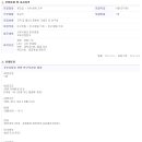 동아화성㈜ 이미지