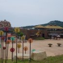 팔용산 테마공원 이미지