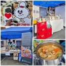 시골어부협동조합 이미지