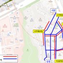 서초중앙로8길 115 이미지