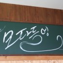 우도 모다들엉 이미지