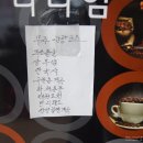 무주읍143 이미지