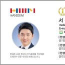 디자인위즈 이미지